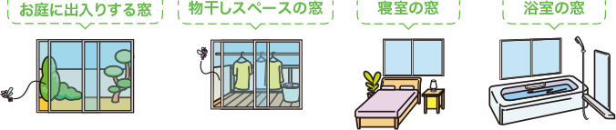 小さい虫もブロックイラスト画像