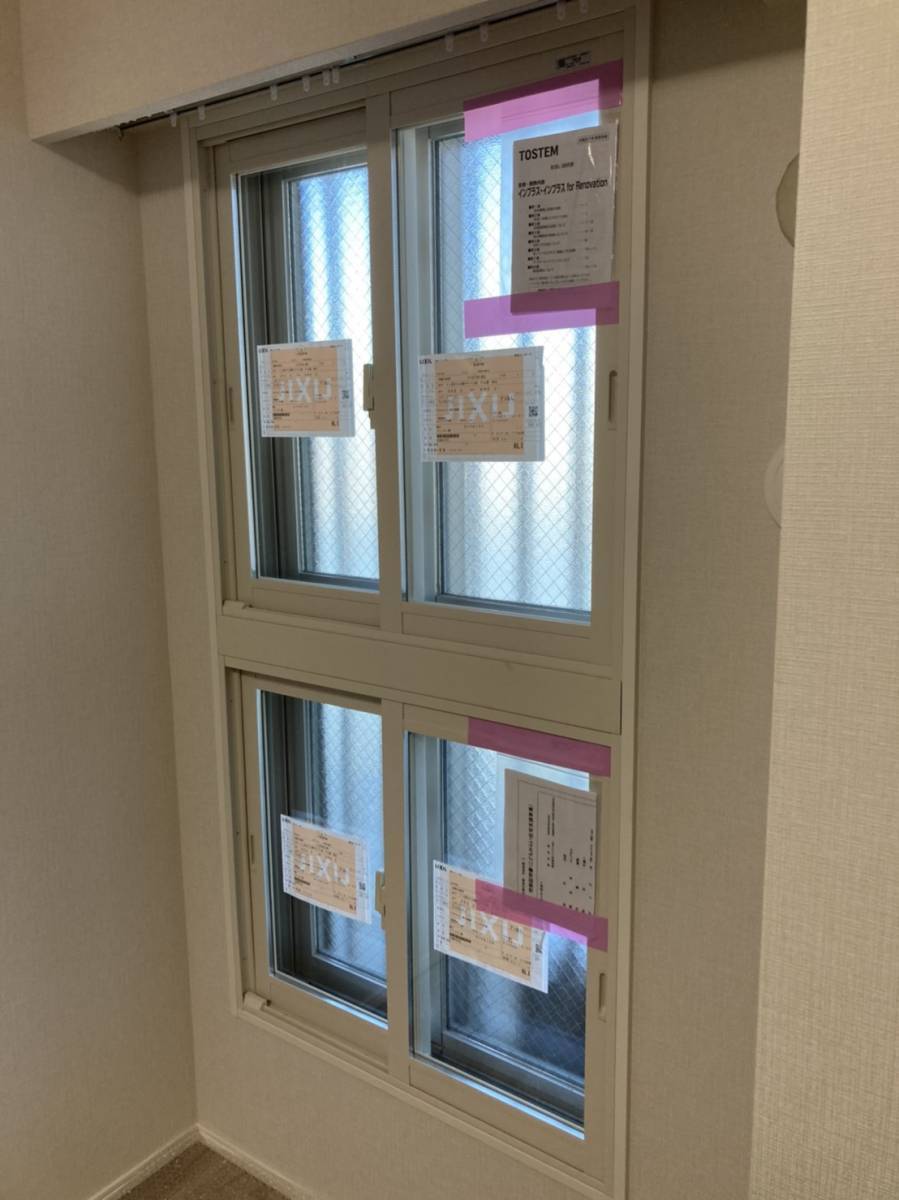 ミネオトーヨー住器の藤沢市 N様邸 断熱内窓の取付の施工後の写真1