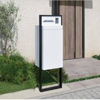 ミネオトーヨー住器の留守中に届く荷物を受け取れる ★大人気の宅配ボックス★ 神奈川県 大磯町のお客さまの声の写真2