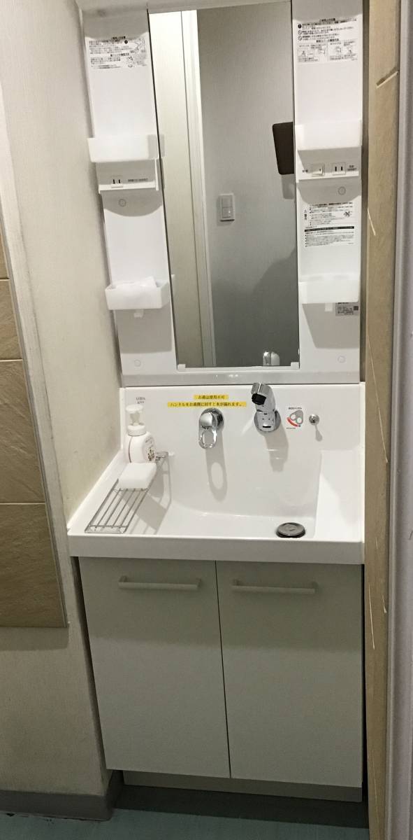 青梅トーヨー住器 所沢店の洗面化粧台を取り替えて、使いやすくなったと大好評!の施工後の写真1