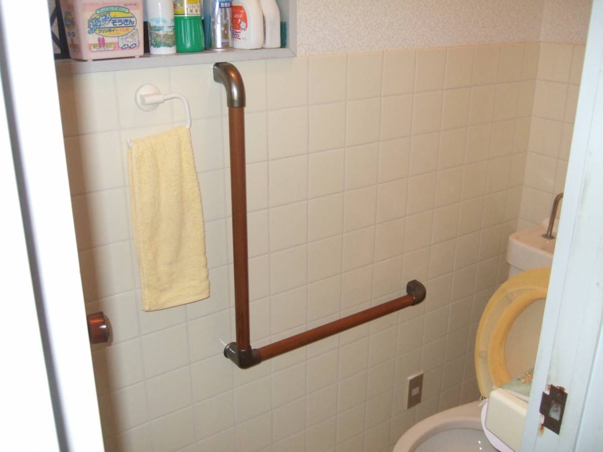 すまい:Reの0105 トイレてすり工事 橋本市の施工後の写真1