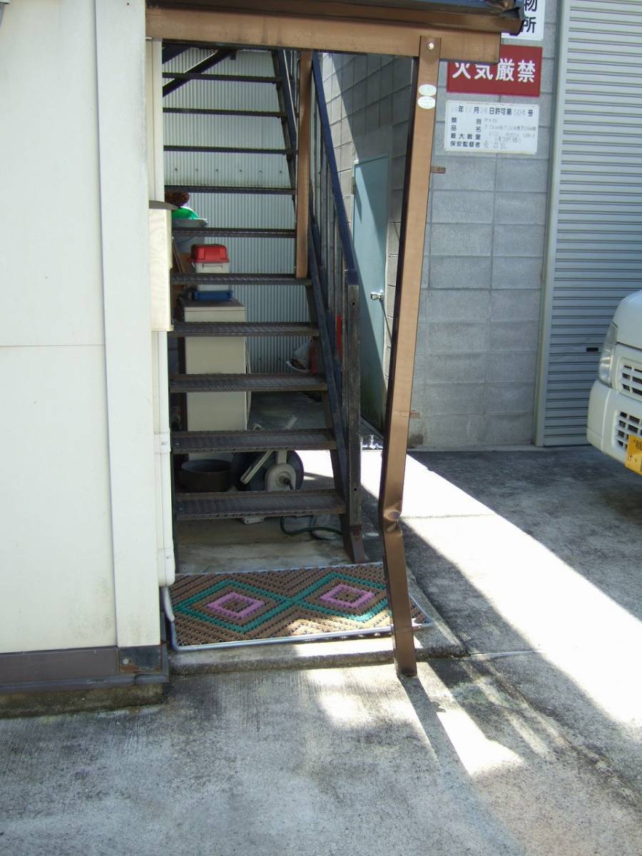 すまい:Reの0116 テラス修理 和歌山県橋本市の施工前の写真1