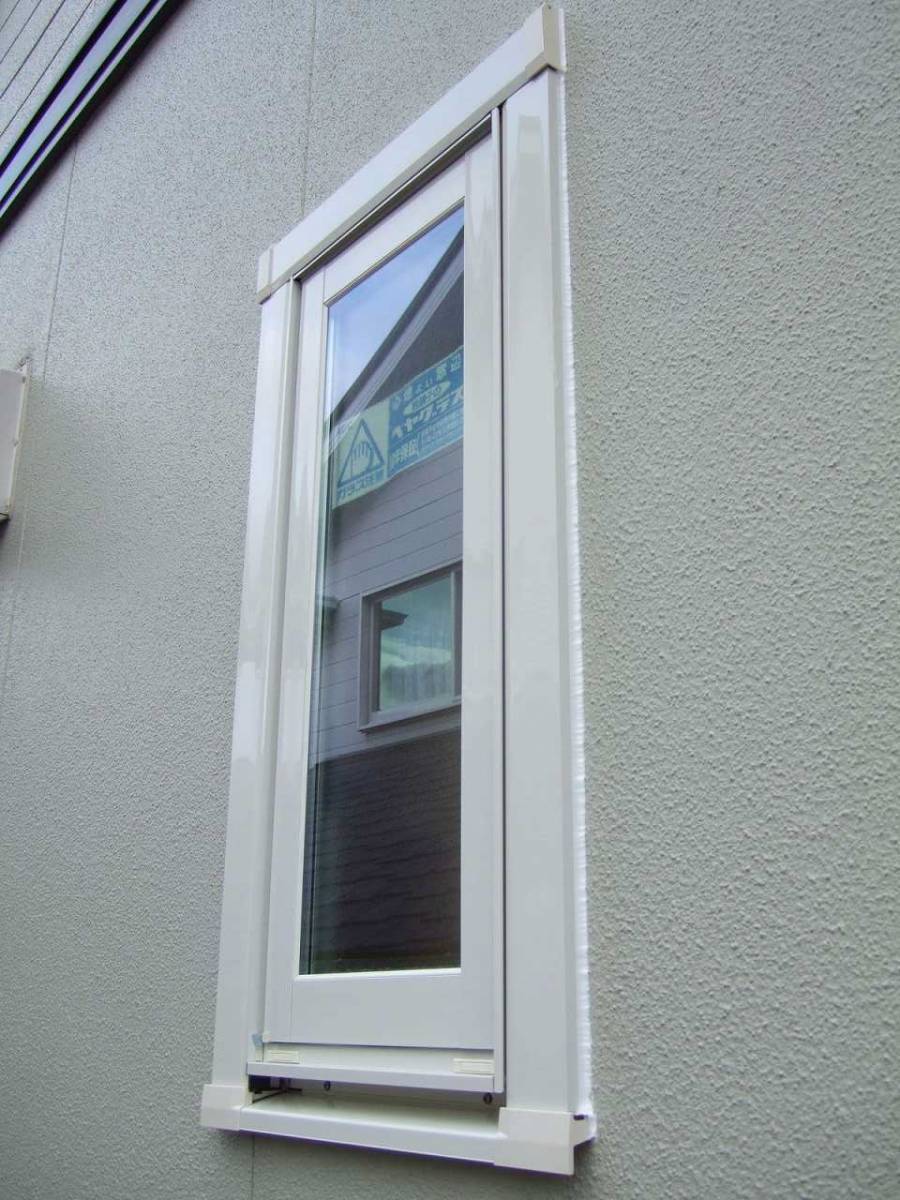 すまい:Reの0003 窓が開かないどうしよう~ 窓交換の施工後の写真1