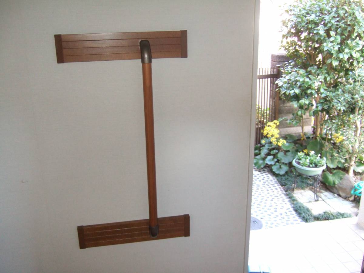 すまい:Reの0011 手すり設置の施工後の写真2