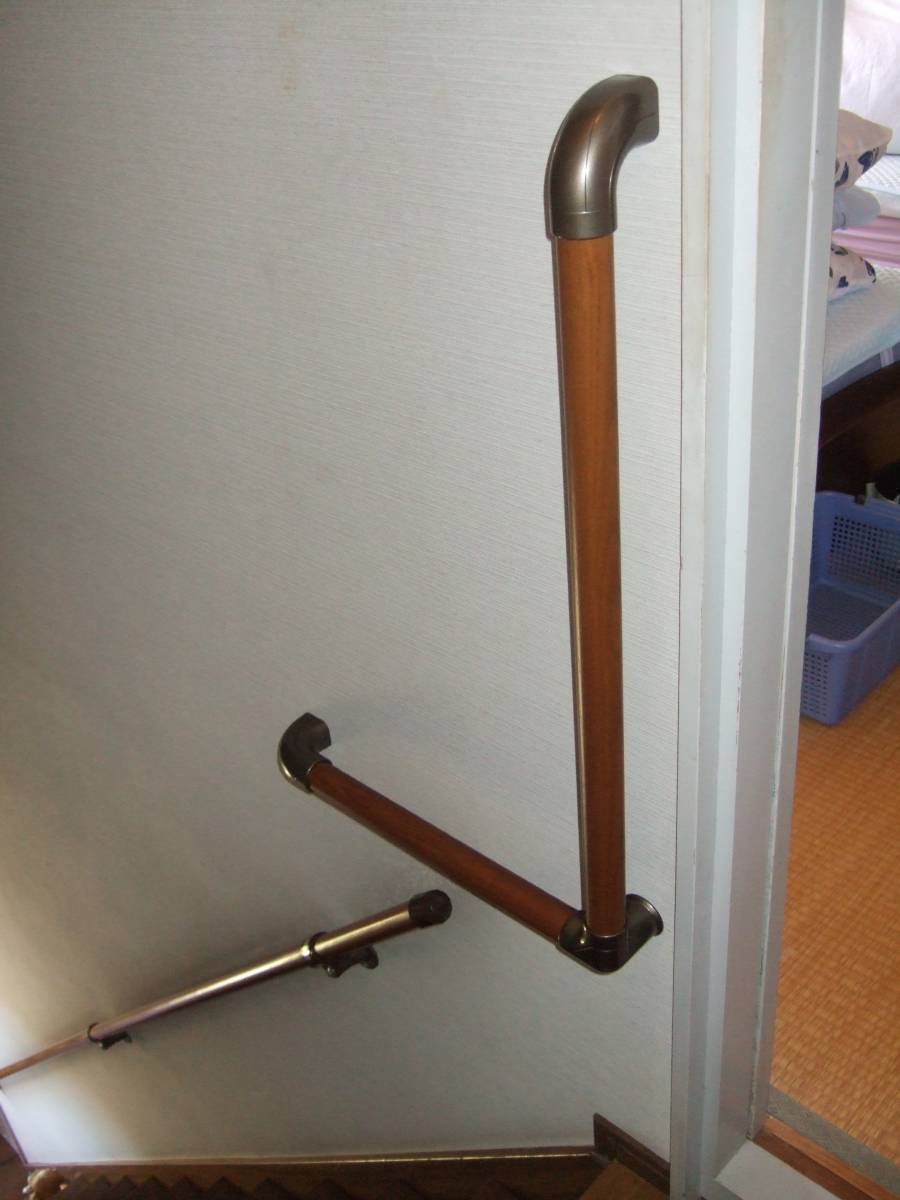 すまい:Reの0011 手すり設置の施工後の写真3