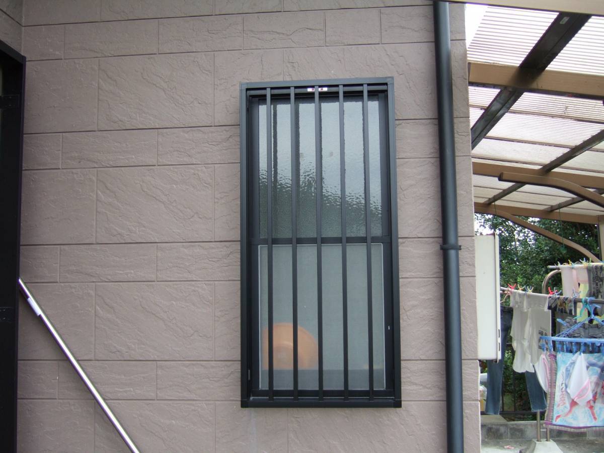 すまい:Reの0017 窓に面格子の施工後の写真1
