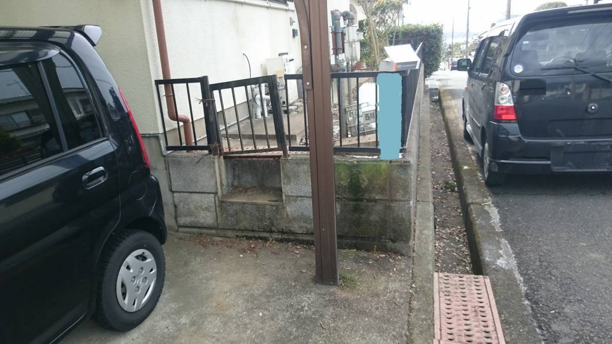 すまい:Reの0046 フェンス 門扉工事の施工前の写真3
