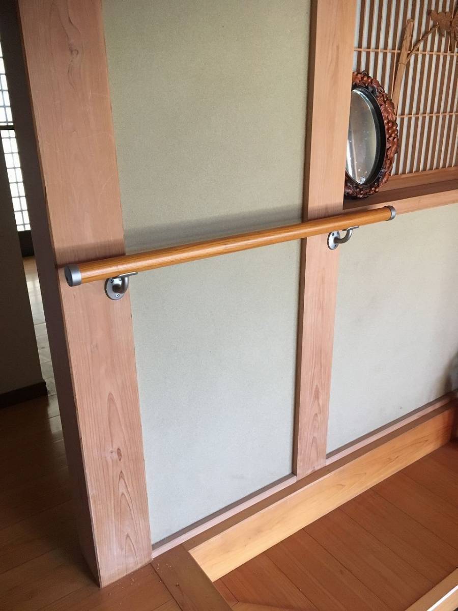 すまい:Reの0082 室内手すり取付工事の施工後の写真1