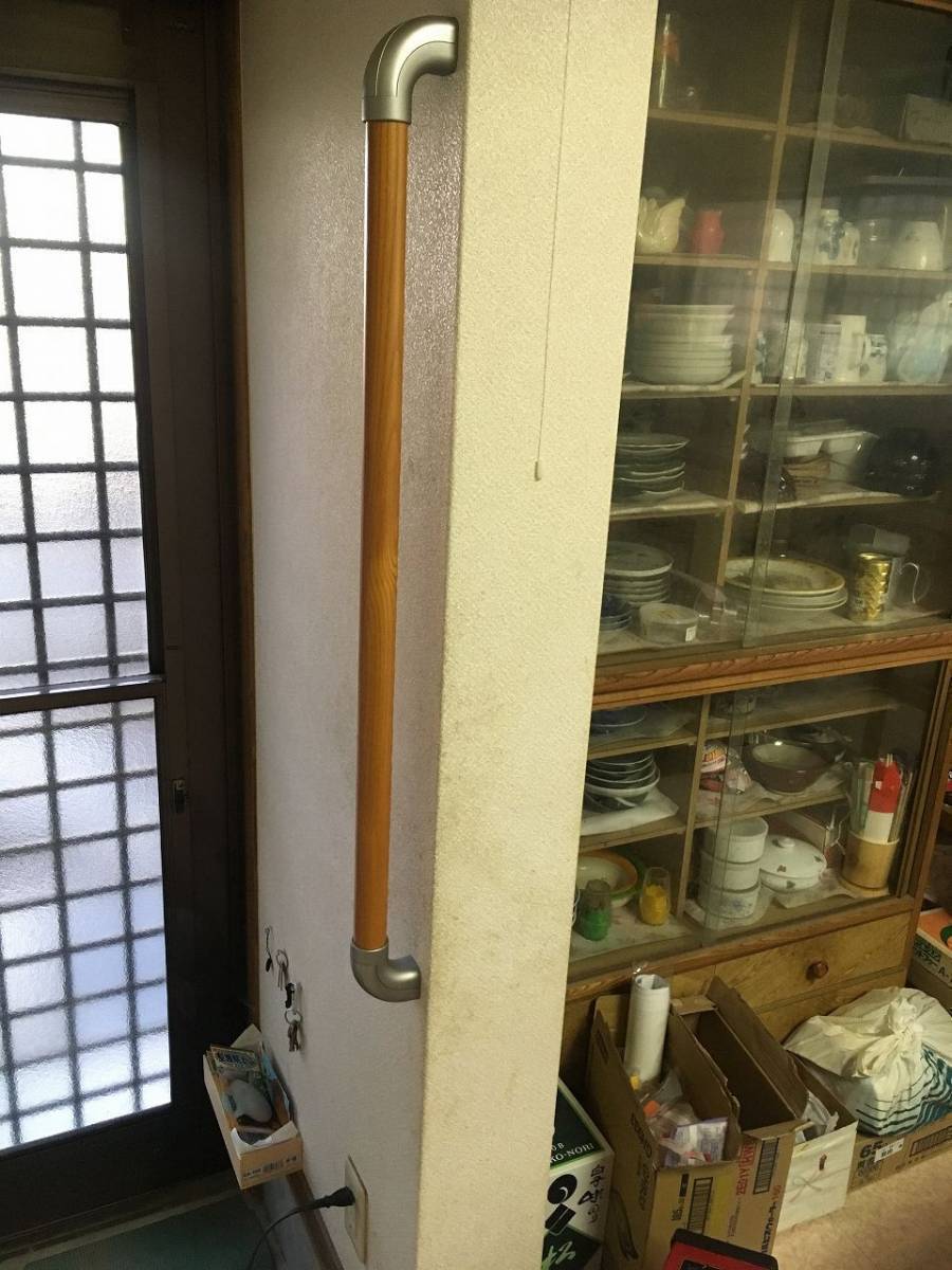 すまい:Reの0082 室内手すり取付工事の施工後の写真2