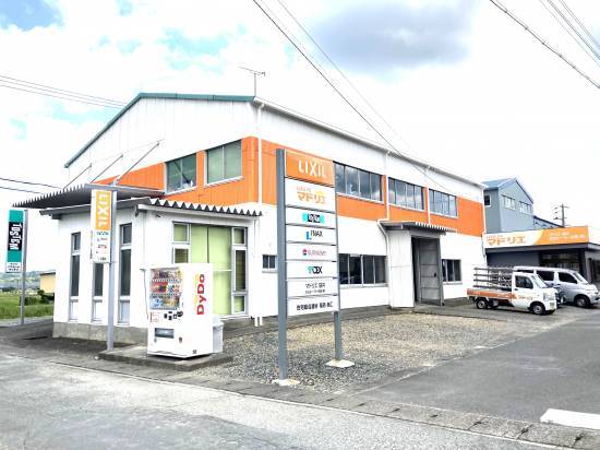 杉山トーヨー住器の写真