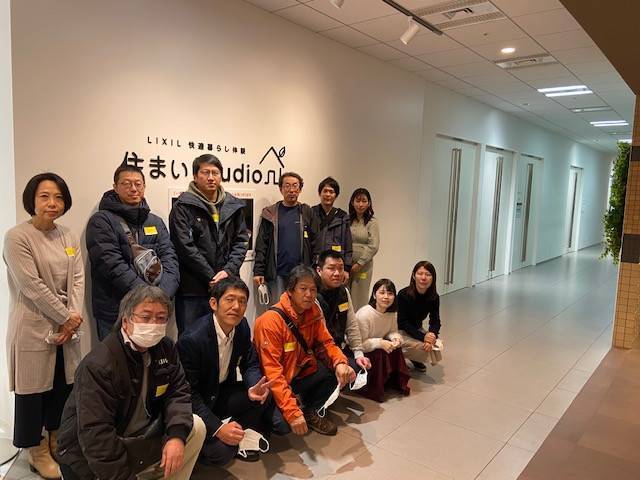 イワセトーヨー住器の内田篤人さんのSDGsスクールの施工後の写真1