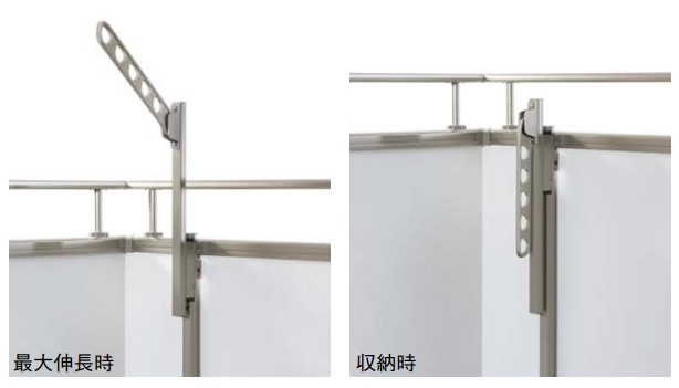 みもとトーヨーの錆びた鉄製の竿掛けをアルミ製に交換取付の施工事例詳細写真2