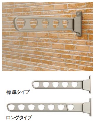 みもとトーヨーの錆びた鉄製の竿掛けをアルミ製に交換取付の施工事例詳細写真3