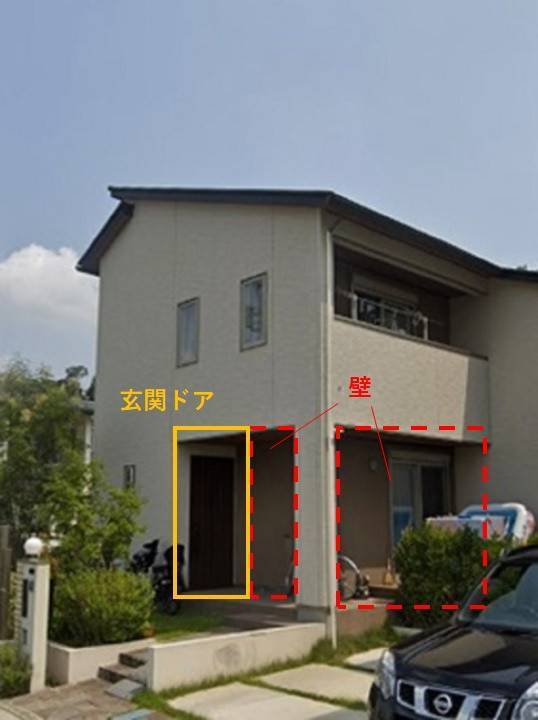 みもとトーヨーの外壁を傷つけない独立構造のテラス屋根【テラスSC】の施工前の写真2