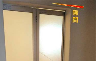 みもとトーヨーの隙間ができてしまった浴室折れ戸を交換の施工前の写真2