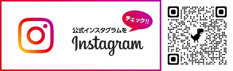 サガワトーヨー住器の東京都葛飾区/エクステリア工事/ビューステージSスタイル工事の施工事例詳細写真1
