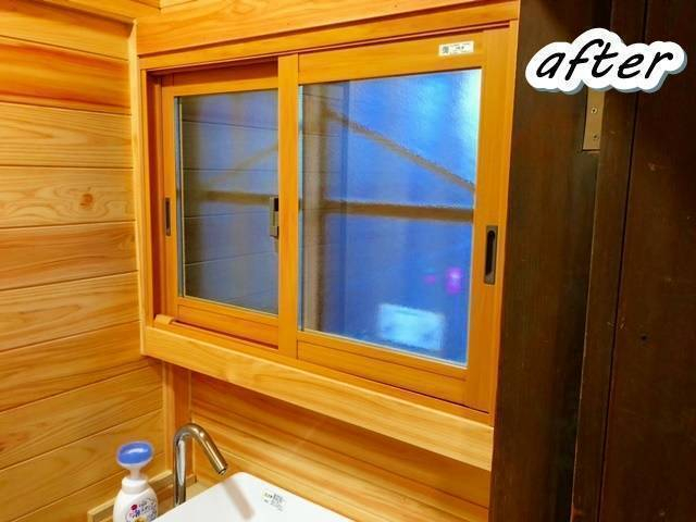 サガワトーヨー住器の窓 リフォーム LIXILの内窓「インプラス」/トイレ/洗面の施工後の写真1