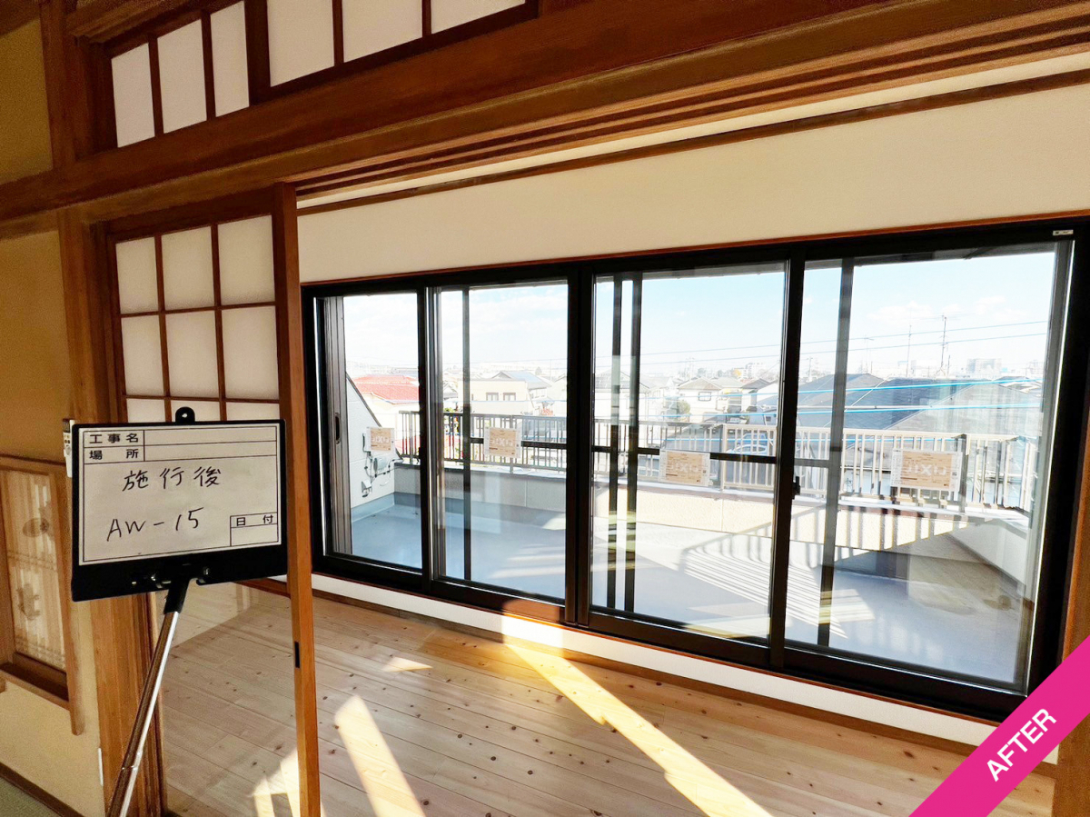 大森建窓トーヨー住器の✨【埼玉県入間市】窓リフォーム/インプラス/O様邸✨の施工後の写真2