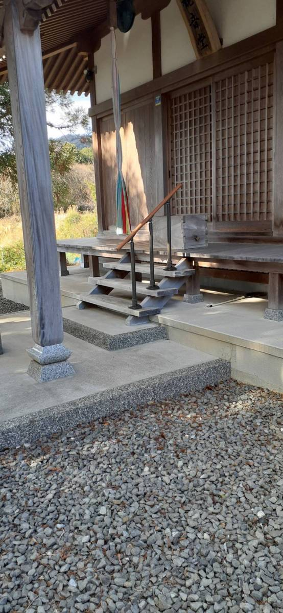 花光リフォームの手すり工事 日高川町の施工後の写真1