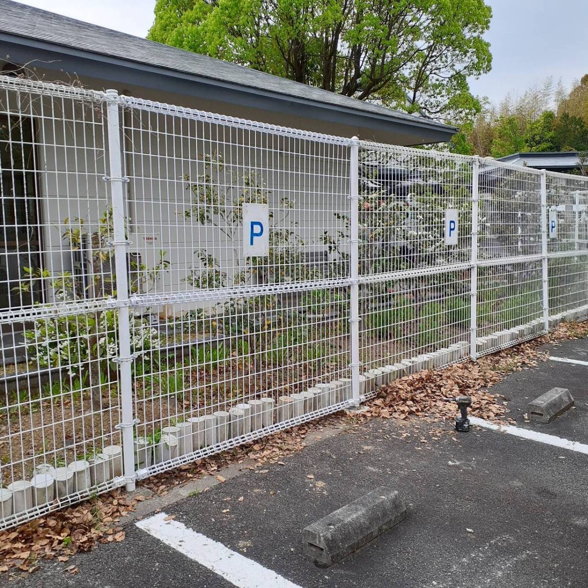 花光リフォームの日高川町 フェンス工事の施工後の写真1