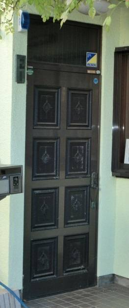 県南サッシトーヨー住器の玄関ドア リフォームの施工前の写真1