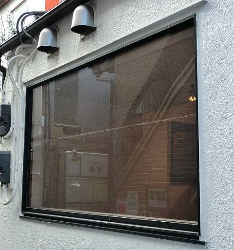 県南サッシトーヨー住器の窓 リフォーム 取替窓リプラスの施工前の写真1