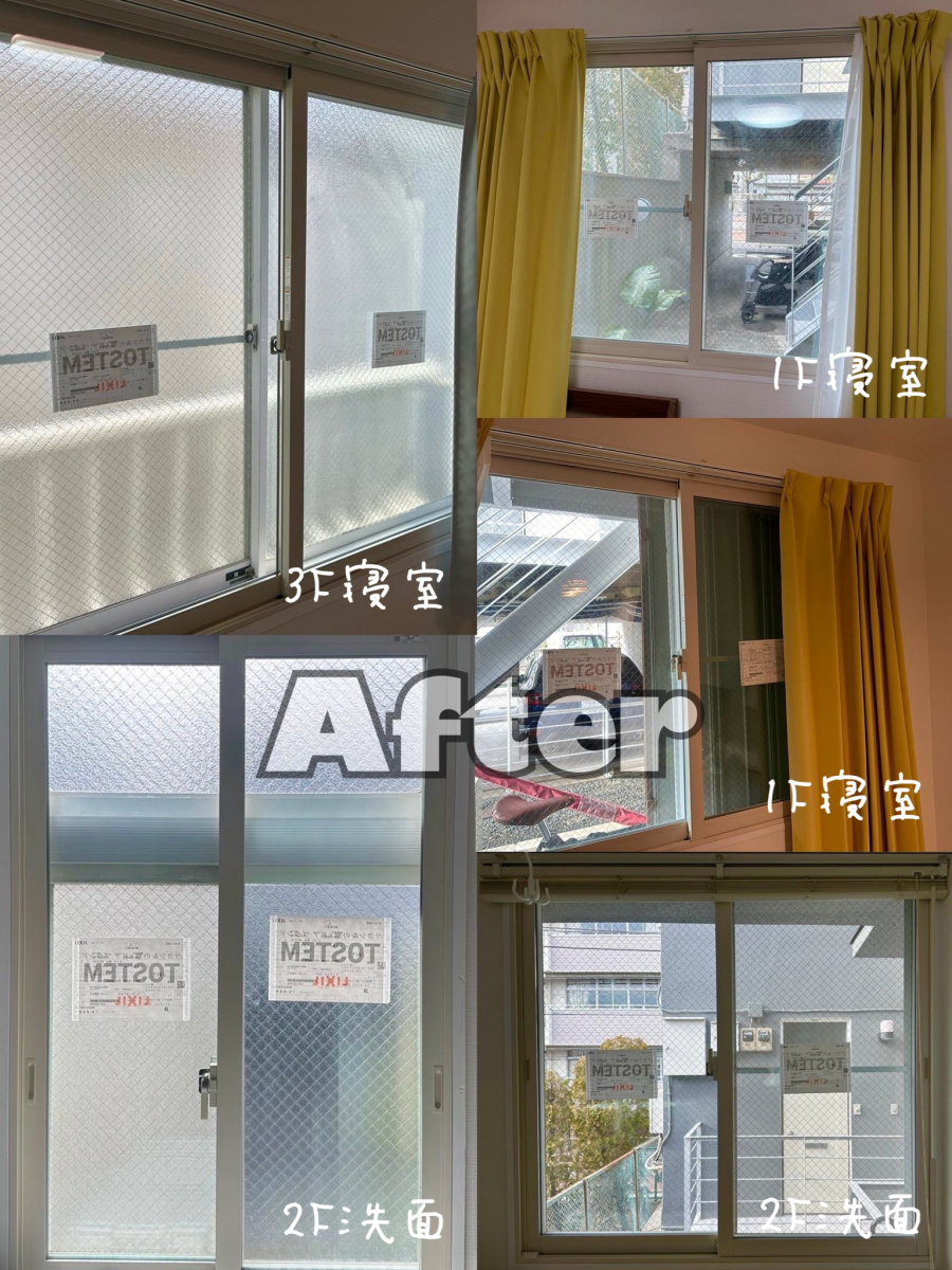 MADOORの【大田区】特殊な窓も内窓リフォームしませんか?(内窓インプラス)の施工後の写真1