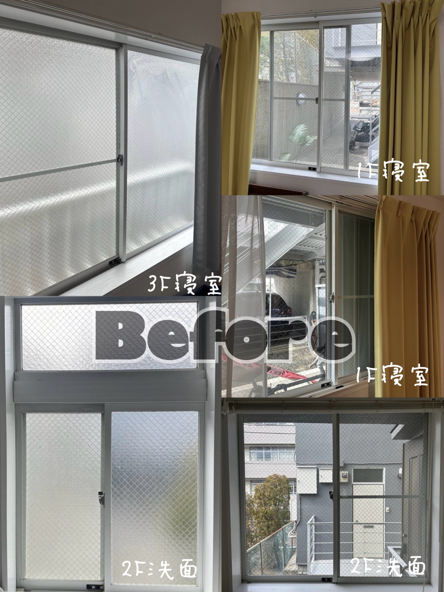 MADOORの【大田区】特殊な窓も内窓リフォームしませんか?(内窓インプラス)の施工前の写真1