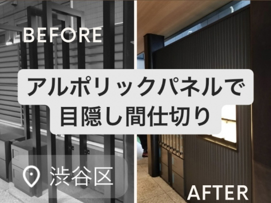 次の事例