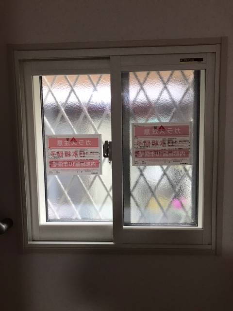 城南ケンソーのインプラス(内窓)設置工事 ・・・ 外の音も家の中からの声も気にせず一家団らんの施工後の写真2