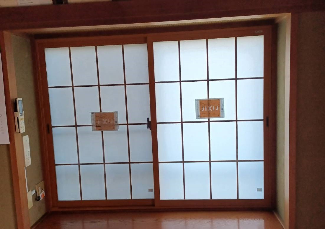 城南ケンソーの和障子調インプラス(内窓)設置工事 ・・・ 和の風情を活かしたモダン空間をかもしだす!の施工後の写真1
