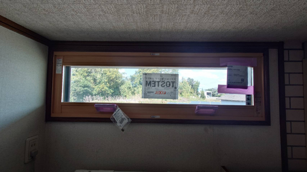 ヒカルトーヨー住器のインプラス(内窓)住宅一棟リフォームの施工後の写真2