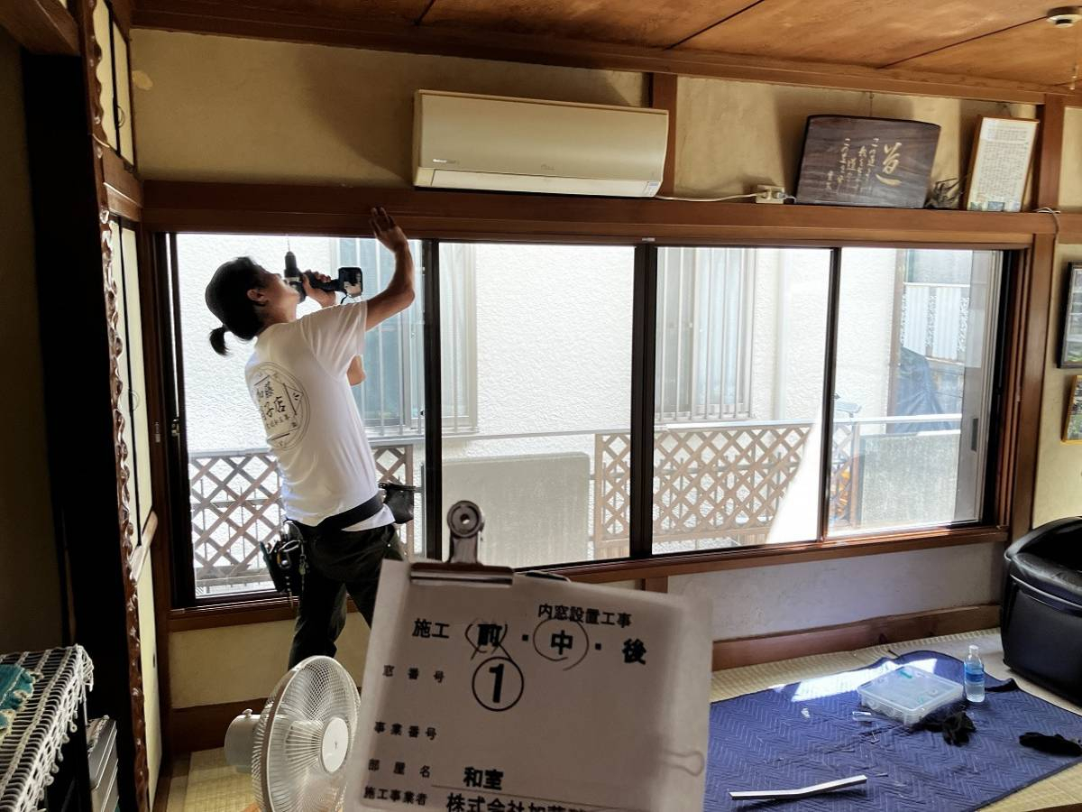 かとうがらすてん 大森山王の【東京都 大田区】窓リノベ補助金ご利用での内窓設置工事の施工前の写真1