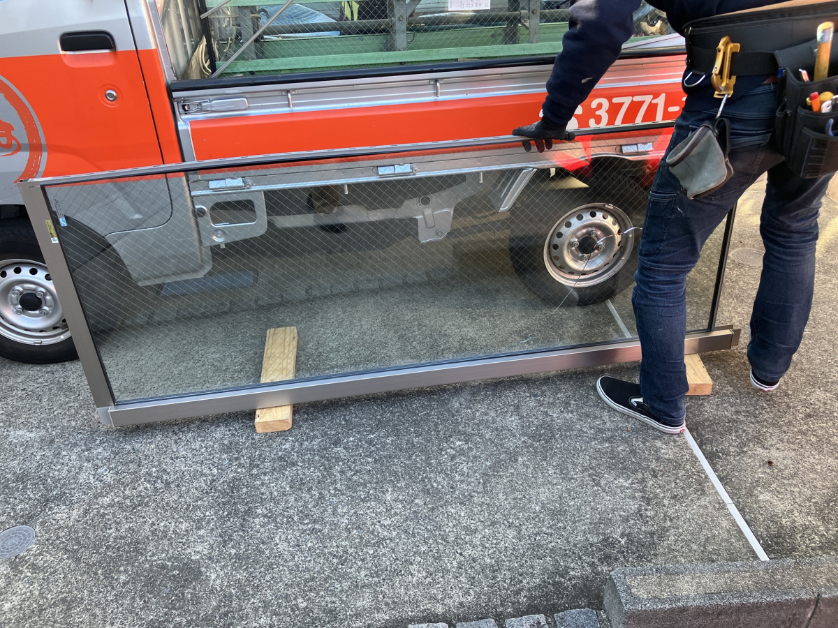 かとうがらすてん 大森山王の網入りペアガラス『熱割れ』交換 大田区 品川区の施工前の写真1