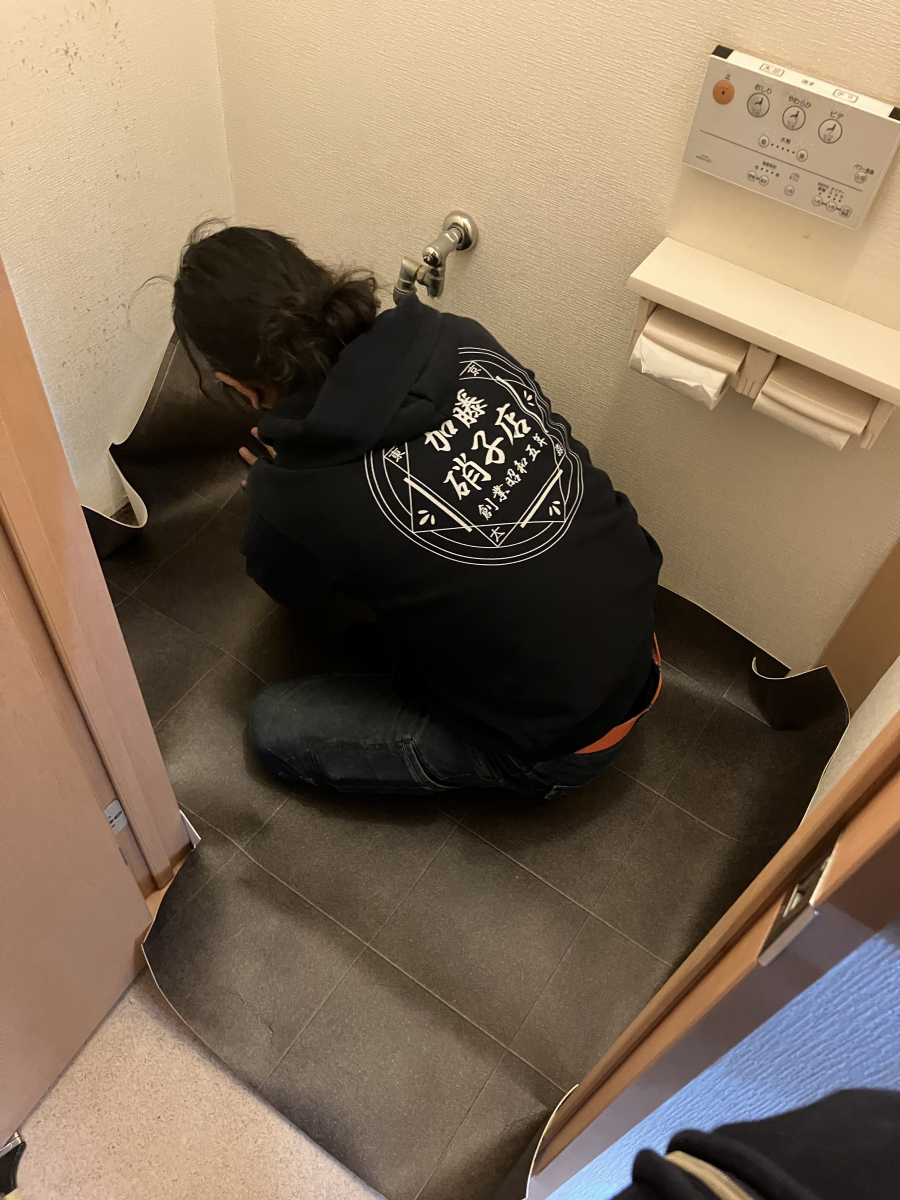 かとうがらすてん 大森山王のトイレ交換+クッションフロア交換の施工後の写真2