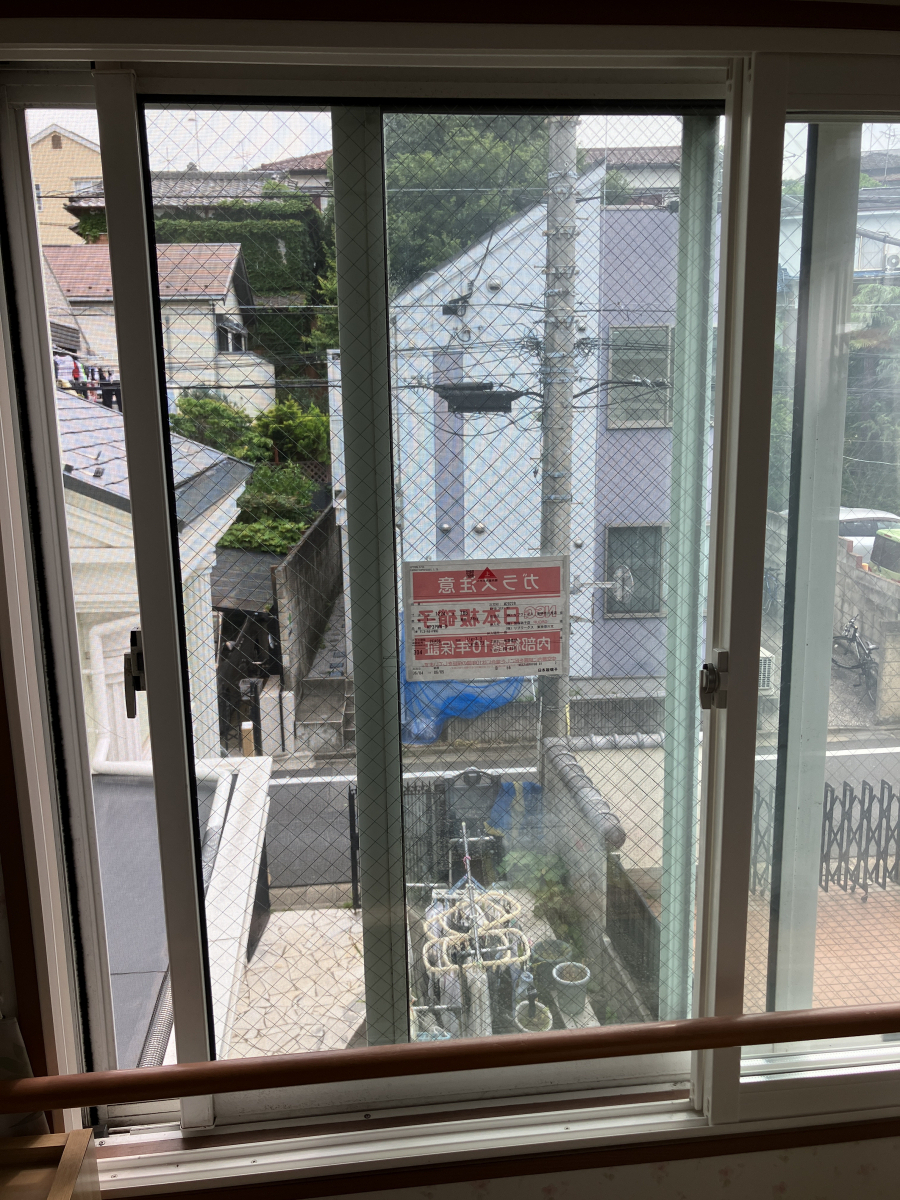 かとうがらすてん 大森山王のペヤガラス内部結露交換【東京 大田区】の施工後の写真1