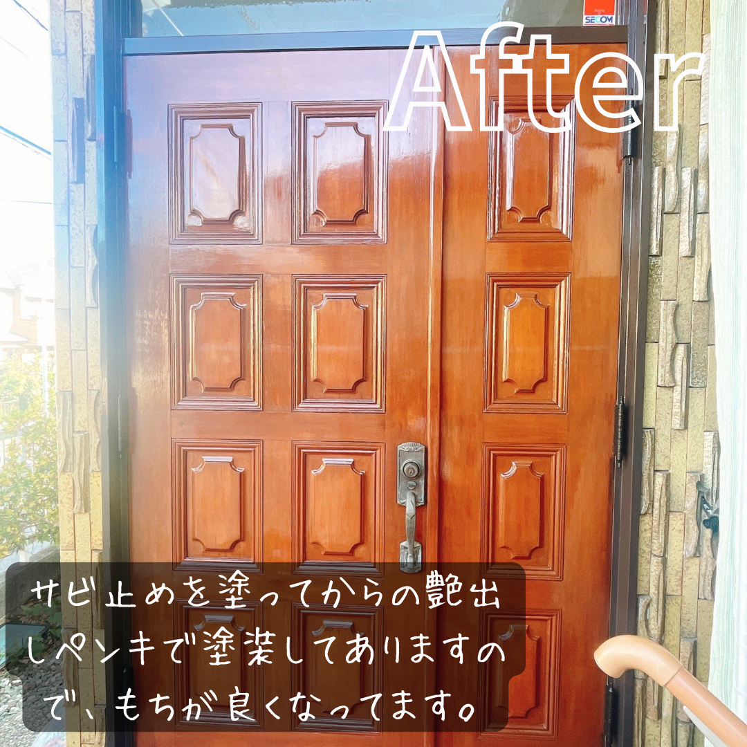 パートナー鷹取店のドア塗装~1日施工の施工後の写真1