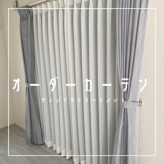 次の事例
