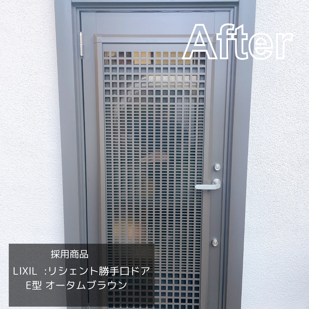 パートナー鷹取店の勝手口ドア交換~リシェント~1Day施工の施工後の写真2