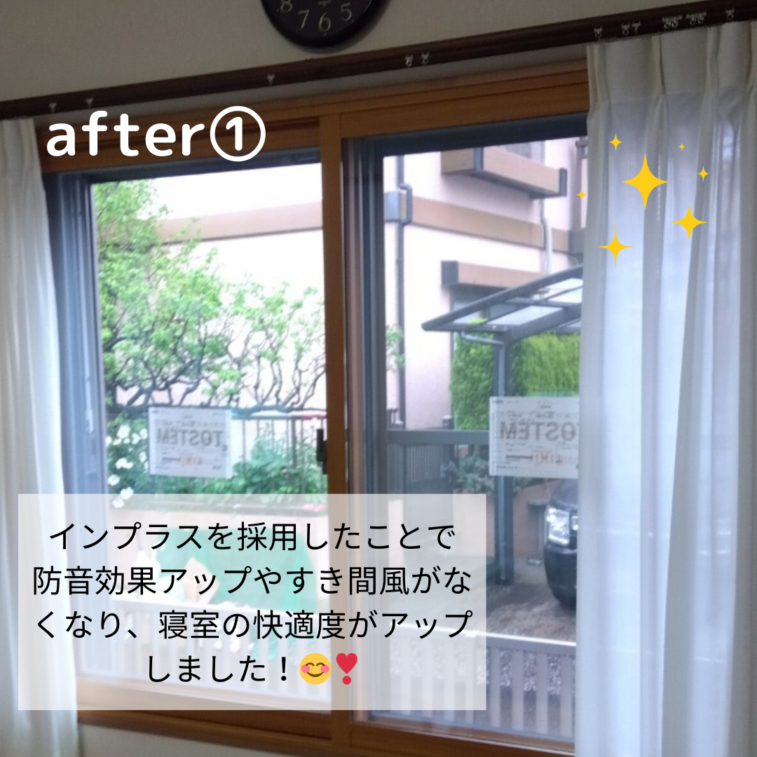パートナー鷹取店のインプラス施工~寝室編~の施工後の写真1