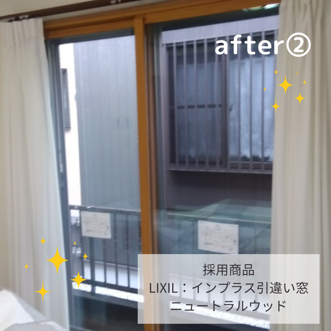 パートナー鷹取店のインプラス施工~寝室編~の施工後の写真2