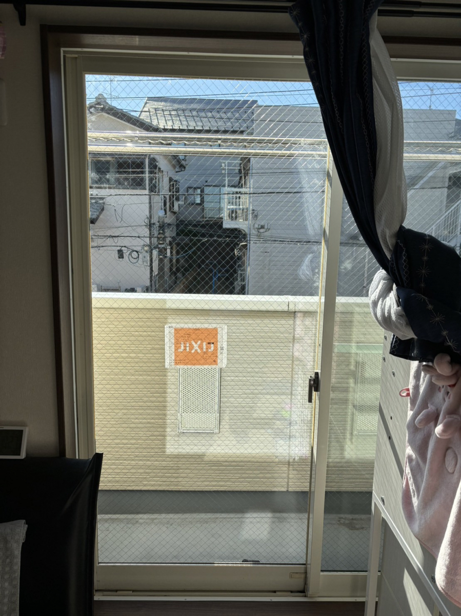 エコプロの割れたガラス交換できます / 横浜市の施工後の写真1