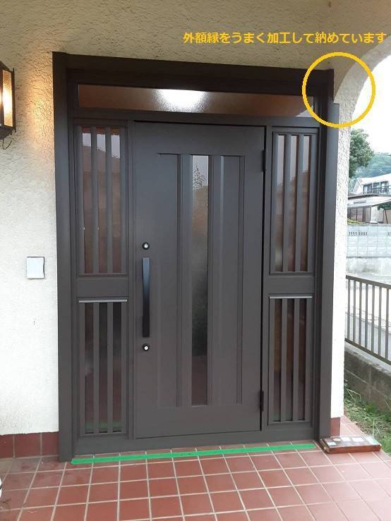 大成トーヨー住器の玄関ドア交換|リシェント玄関ドア|LIXIL|1日で交換工事完了|小田原市」|快適リフォーム|の施工後の写真1