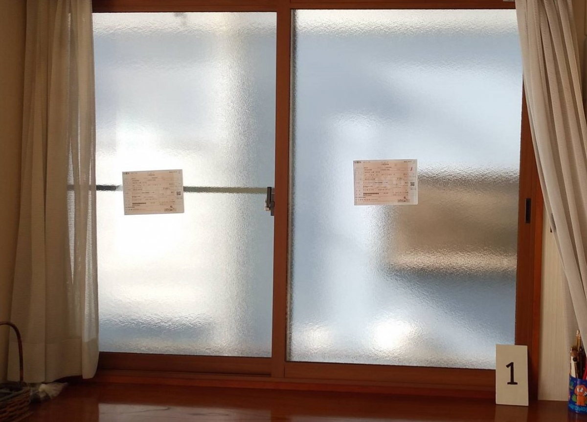 大成トーヨー住器のインプラス のご紹介です!の施工後の写真1