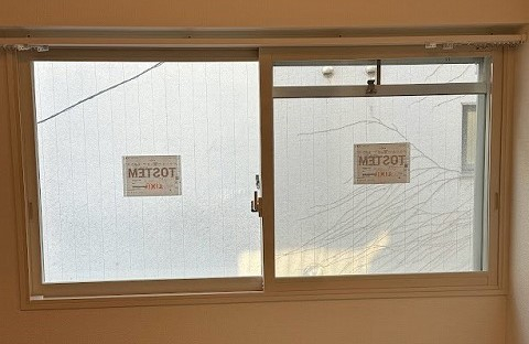 そうぶwindow&doorの【新宿区】先進的窓リノベ補助金:179,000円 補助金申請予定で内窓設置の施工後の写真2