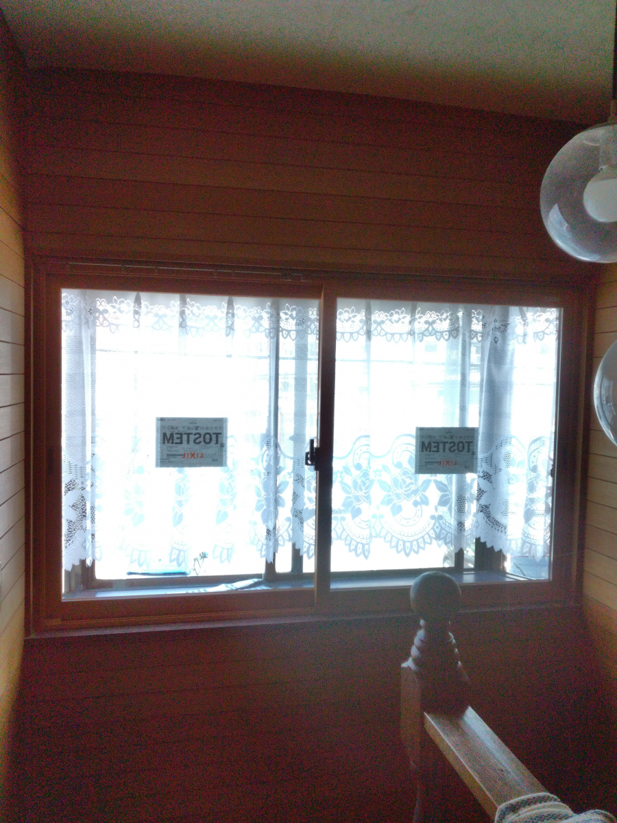 そうぶwindow&doorの【横浜市】先進的窓リノベ補助金(rebate):334,000円 内窓(インプラス)で結露対策の施工後の写真1