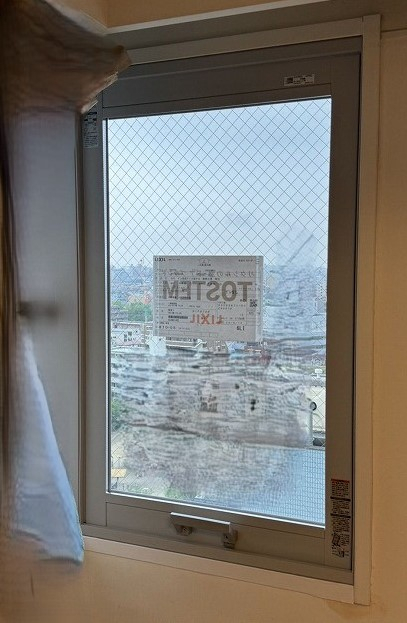 そうぶwindow&doorの【江戸川区】先進的窓リノベ補助金(rebate):116,000円 内窓(インプラス)取付工事の施工後の写真2