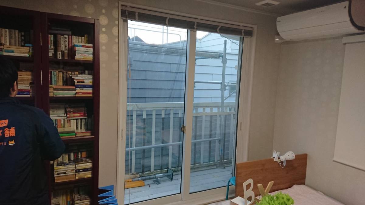 バンダイトーヨー住器の断熱内窓 取付工事の施工前の写真2